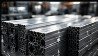 Aluminium extrusion components for ladders